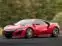 Acura NSX