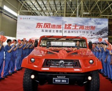 El Hummer Made in China ya está a la venta por 100.000 dólares