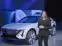 Mary Barra