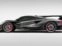 Apollo Intensa Emozione