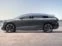 Audi urbansphere concept