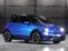 Abarth 695 Tributo 131 Rally