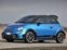Abarth 695 Tributo 131 Rally