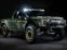 Jimco Racing Luxury Pre-Runner
