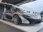 Lanzante P1 Spider