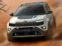 Jeep Avenger 4x4 Concept