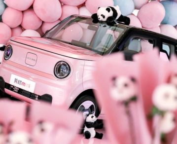 Geely Panda Mini EV, el city car chino que es tan pequeño como adorable