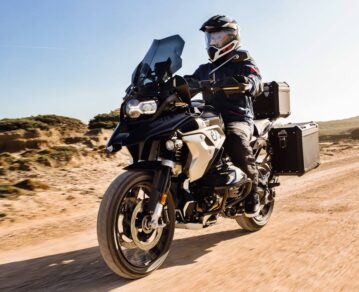 BMW R 1250 GS Ultimate Edition: el adiós a un ícono