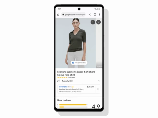 Google lanza un probador de ropa virtual con inteligencia