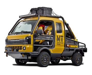 Super Carry Mountain Trail, la última joya de Suzuki